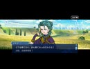 【FGO】ペーパームーン7