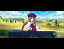 【FGO】ペーパームーン3
