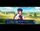 【FGO】ペーパームーン1