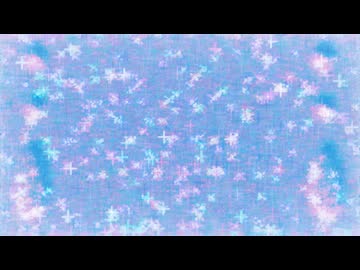 ただ涙を流すの、一緒に。 / 知声 - 「誰」