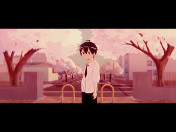 死別 - シャノン | 歌いました by ろ灯