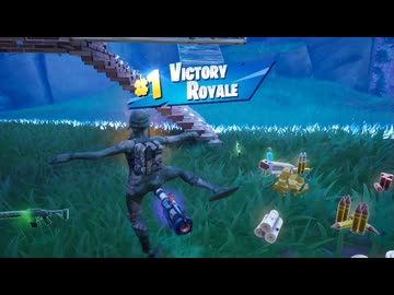 【Fortnite】2026/03/28ビクロイするだけの動画