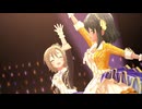 【デレステ】仮想誕生日LIVE(6/29～6/30)「Virgin Love」