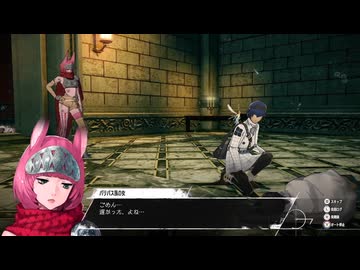 【メタファ】xboxでゆかりねっと実況で初見プレイしてみたPart11