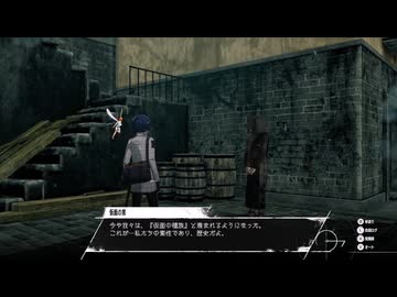 【メタファ】xboxでゆかりねっと実況で初見プレイしてみたPart12