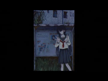 ツナイデ/初音ミク
