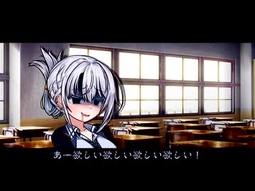 【ミニ劇場】愛に飢えてヤンデレ化する少女【唯世かのん誕生祭2026_少しダークサイド】