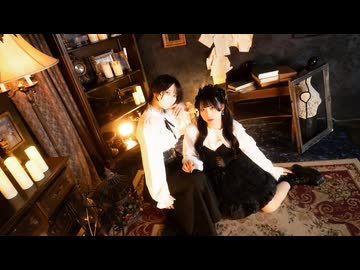 【來蘭みえ×ネコ汰】Whisper Whisper Whisper【踊ってみた】