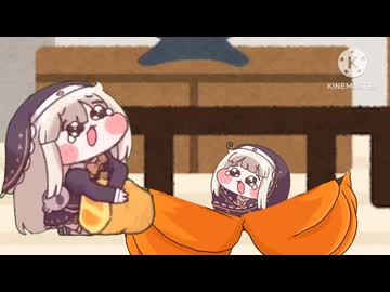 スピキと無知の罪