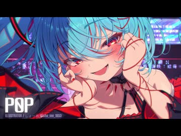 01000101 01011001 01000101 01010011