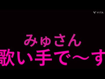 【眠たがりが繋ぐ】歌ってみたノンストップメドレー【2025曲限定】
