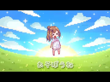 おはようささらさん