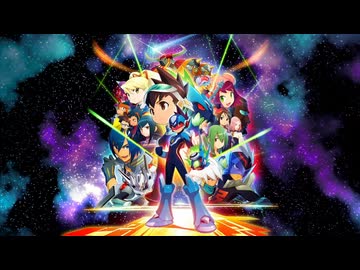 流星のロックマン3を完全コンプしたいアルマちゃん　part１