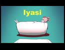 iyasi
