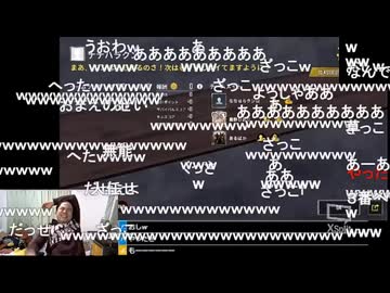 #七原くん 20200502「ＰＵＢＧ　モバイル (2枠目)」米有HD版(#PUBGモバイル 配信の2枠目,台湾人やベトナム人など※)