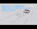 雪さんのコペン時速22km ボルテックスジェネレーターを付けようその3