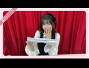 【超ぽじてぃぶ☆プラン限定動画】陽高真白はぽじてぃぶ☆ぷりんせす＃1