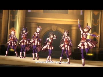 【ステイゴールド】GIRLS' LEGEND U【ウマ娘】