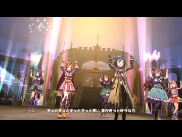 【ステイゴールド】GIRLS' LEGEND U（special version）【ウマ娘】