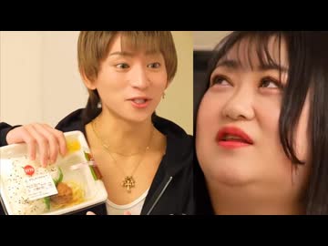 ホモと見る弁当の唐揚げを１個食べてしまうウーバー配達員