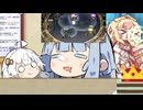 仮眠してトリッカルの公式ニコ生に備えたら明日だったのでどこかの誰かに八つ当たり