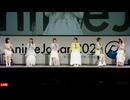 【AnimeJapan2026】劇場版 ご注文はうさぎですか？　Rabbit House Talk Party　2026年03月28日放送