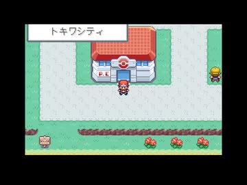 【11日目】1日30秒しかできないポケットモンスターファイアレッド