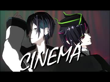 【推し】シネマ【ジャンル混合MMD】