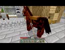 【マインクラフト】ソロクラ #459
