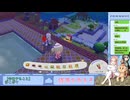【配信切り抜き】ぽこあポケモン part10