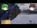 草食系　バトオペ２（STEAM）前半　ジェスタキャノン　後半　ロズウェル・ジェガン　ー9