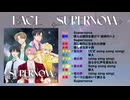 Supernova
