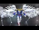 ガンプラコマ撮り MGSD ウイングガンダムゼロ EW 組み立て