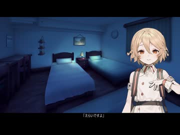 悪夢から醒めたら/ナースロボ＿タイプT