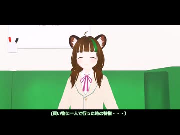 テレパシは番組だった！？（コメントからできたショートストーリー）