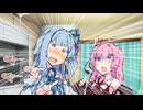 ぜんぶわたしだけどね！？