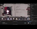 まのさば続き　02/28(土)