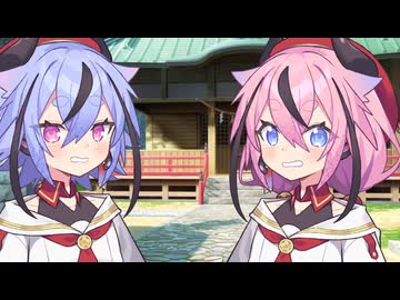 ヒメとミコトは見守りたい　―歩むもの、見守るもの―【鳴花生誕の宴2026】【唯世かのん誕生祭2026】
