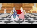 【MikuMikuDanceはめふら】カタリナ・クラエス＆マリア・キャンベルを一笑江湖のダンス【A.K.Aナルトダンス】