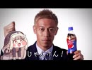 ｽﾋﾟｷとじゃんけんPON！（69マンSEエックス　ゼERO）