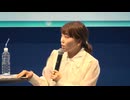 【AnimeJapan2026】Summer Pockets　公式コミカライズ特集ステージ　2026年03月28日放送