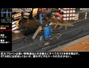 【RTA】ゴミ箱-GOMIBAKO- 難易度HELL Mainmode 24:34