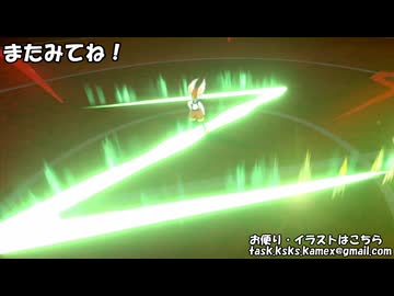 【ポケモンSV】「こ」で始まる技だけ使ってランダムマッチ！part6(終)