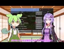 【マインクラフト/Cobblemon】マイクラでポケモンに会いに行く！！