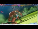 スト６　ランクマ　エレナ編　244　リハビリ　ダイヤ１　ｖｓアレックス　2026　0324