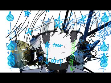 なきごと(´⊃ω⊂｀)(dot)zip/初音ミク