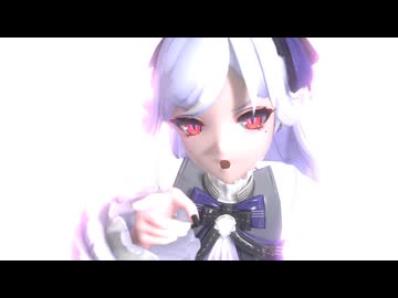【ゼンゼロMMD】おねがいダーリン【ビビアン】