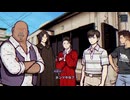 《パラノマサイト FILE38 伊勢人魚物語》　パート22　ネタバレ注意