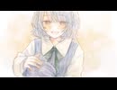えらいね（feat. 雨衣・音街ウナ）/みみずく