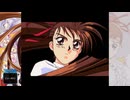 V.G. アドヴァンスト ヴァリアブル・ジオ サターントリビュート